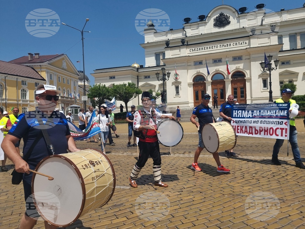 Протест - полицаи
