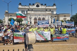 Протест - полицаи