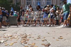 Протест - полицаи