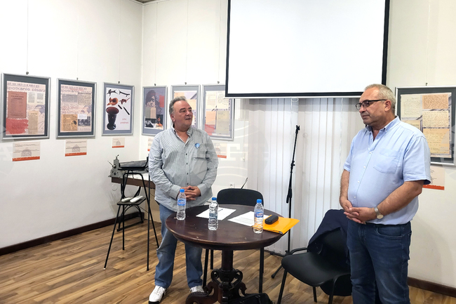 Самоков - Исторически музей Самоков - лекция