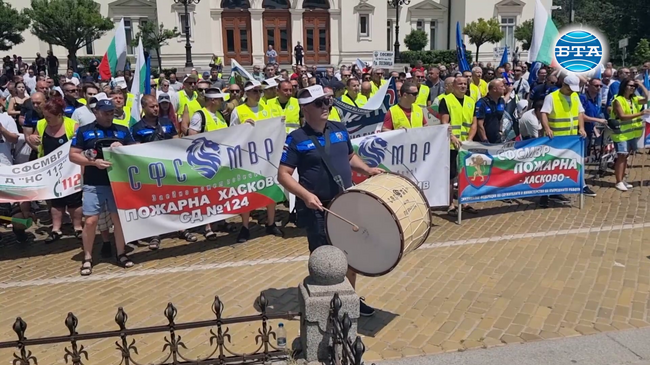 Шествие на служители на МВР с искане за 10% увеличение на заплатите се състоя в София