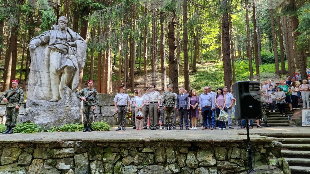 Бузлуджа - паметник - Хаджи Димитър