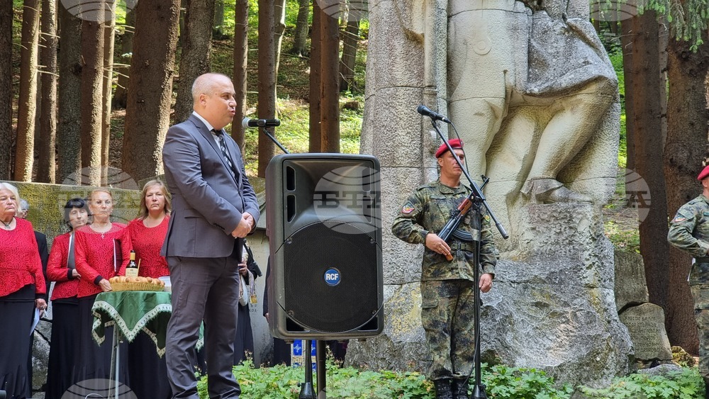 Бузлуджа - паметник - Хаджи Димитър