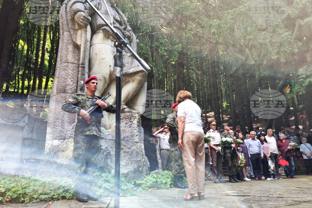 Бузлуджа - паметник - Хаджи Димитър