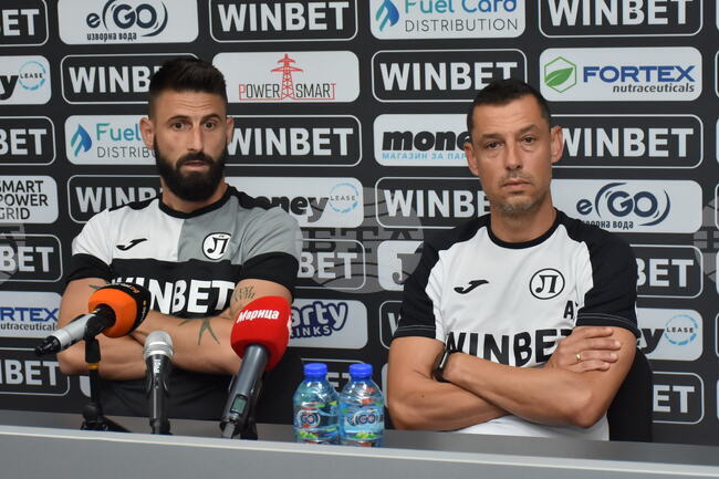 Пловдив - Футбол - Локомотив (Пловдив) - пресконференция