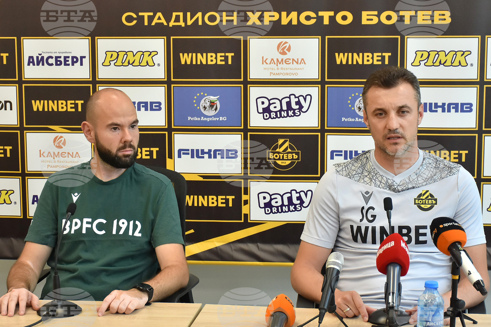 Пловдив - Футбол - Ботев (Пловдив) - пресконференция