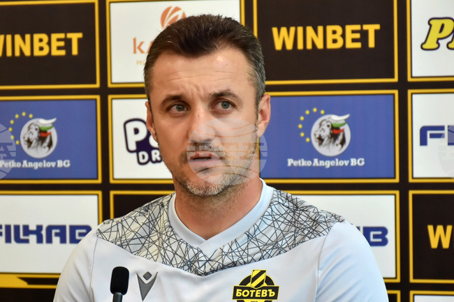  Пловдив - Футбол - Ботев (Пловдив) - пресконференция