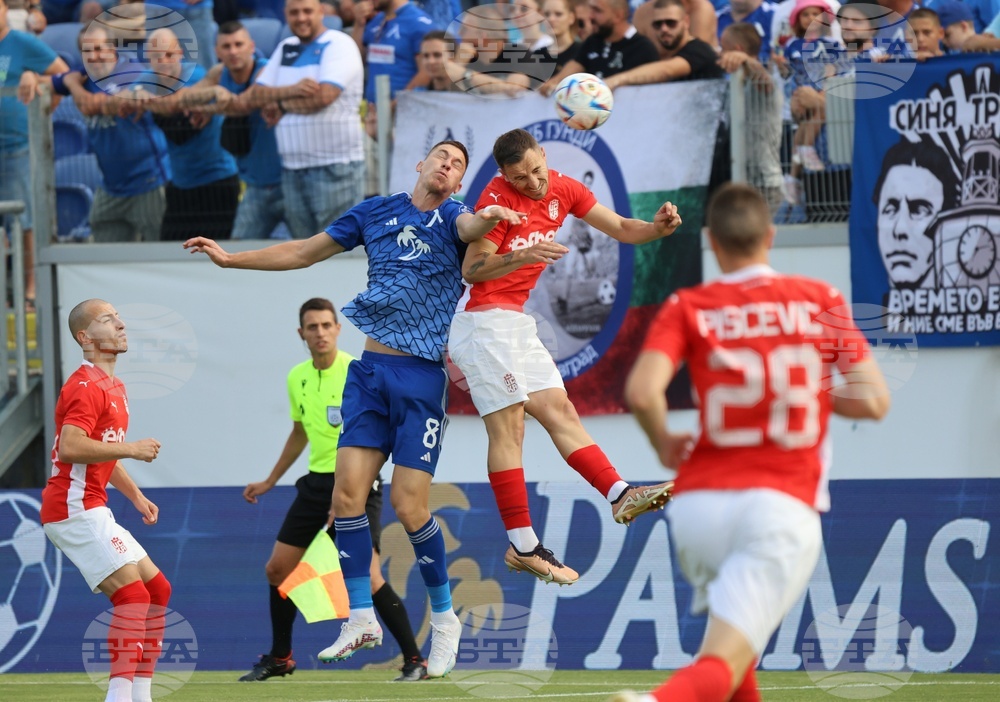 Футбол - Левски - ЦСКА 1948