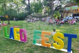 Самоков - традиционен фестивал - LAGO Fest