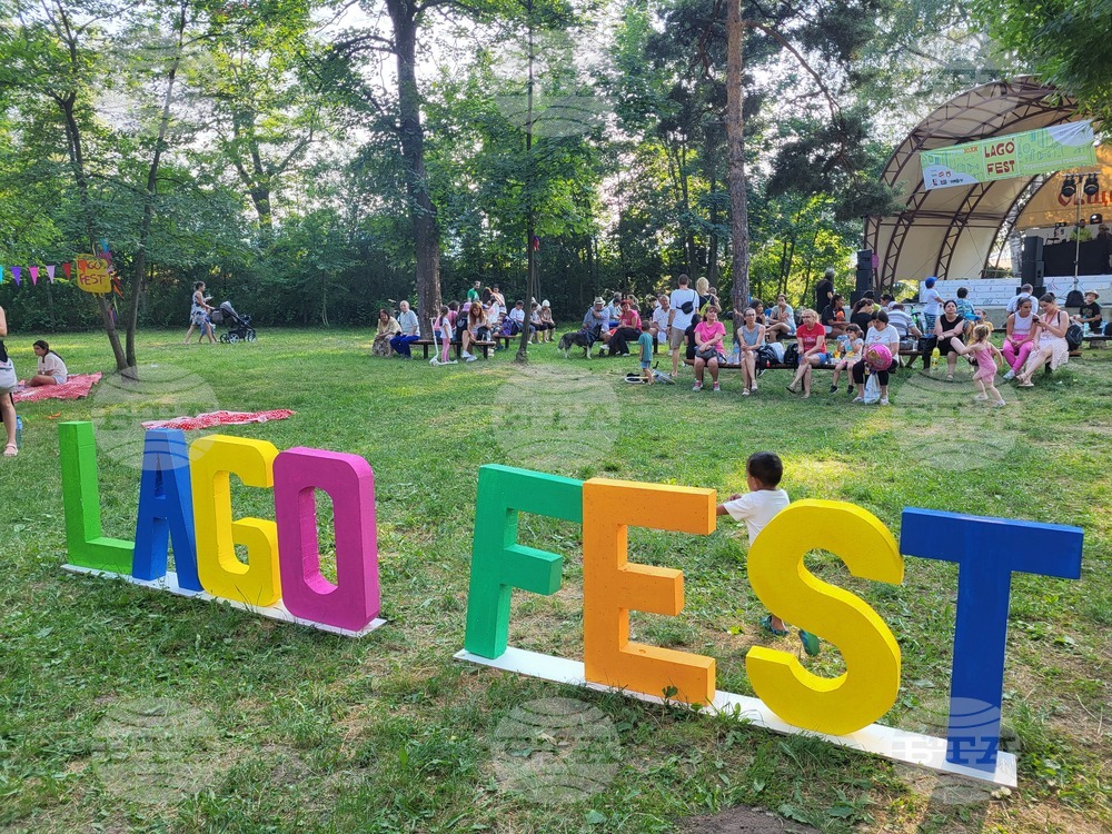 Самоков - традиционен фестивал - LAGO Fest