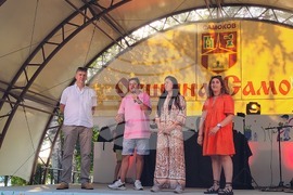 Самоков - традиционен фестивал - LAGO Fest