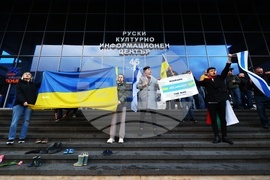 Не сме неутрални! Мирно шествие за Украйна