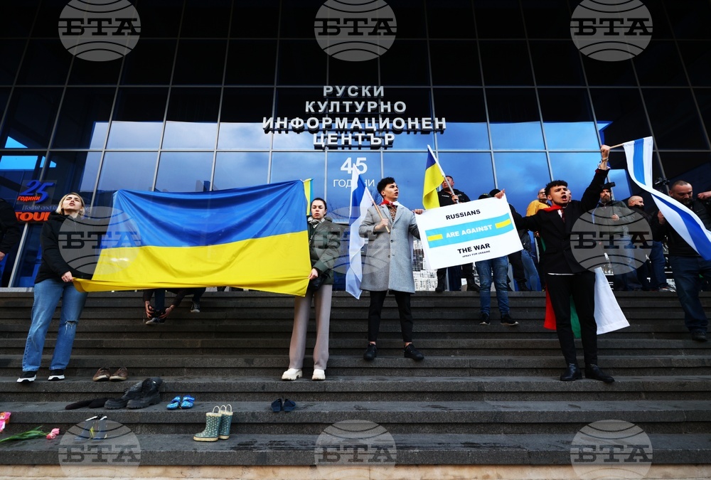 Не сме неутрални! Мирно шествие за Украйна
