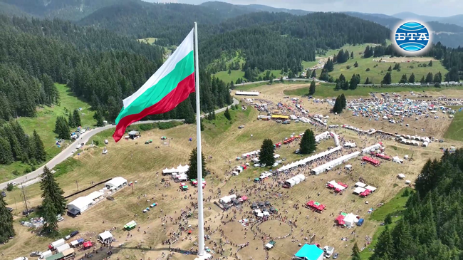 Голямото роженско хоро се изви и днес пред сцените на Националния фолклорен конкурс "Рожен 2023"