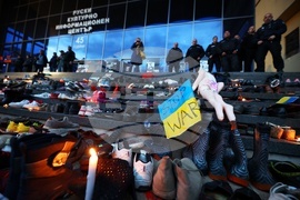 Не сме неутрални! Мирно шествие за Украйна
