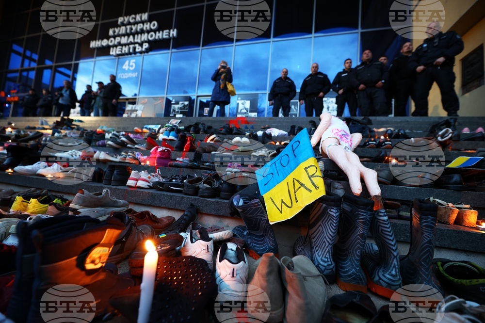 Не сме неутрални! Мирно шествие за Украйна