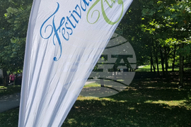 Румъния - Фестивал на анадолската храна