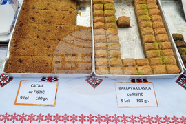 Румъния - Фестивал на анадолската храна