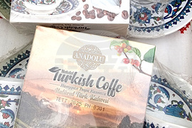 Румъния - Фестивал на анадолската храна