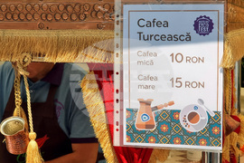 Румъния - Фестивал на анадолската храна