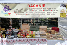 Румъния - Фестивал на анадолската храна