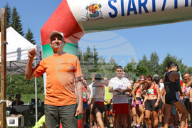 Витоша летен фест