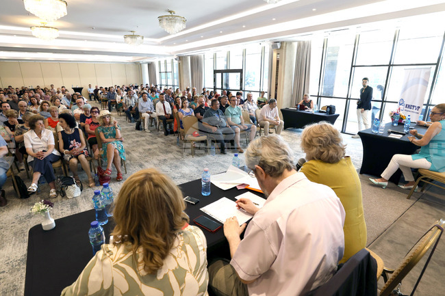 Форум - „Местната власт - доверие, сила и перспективи“