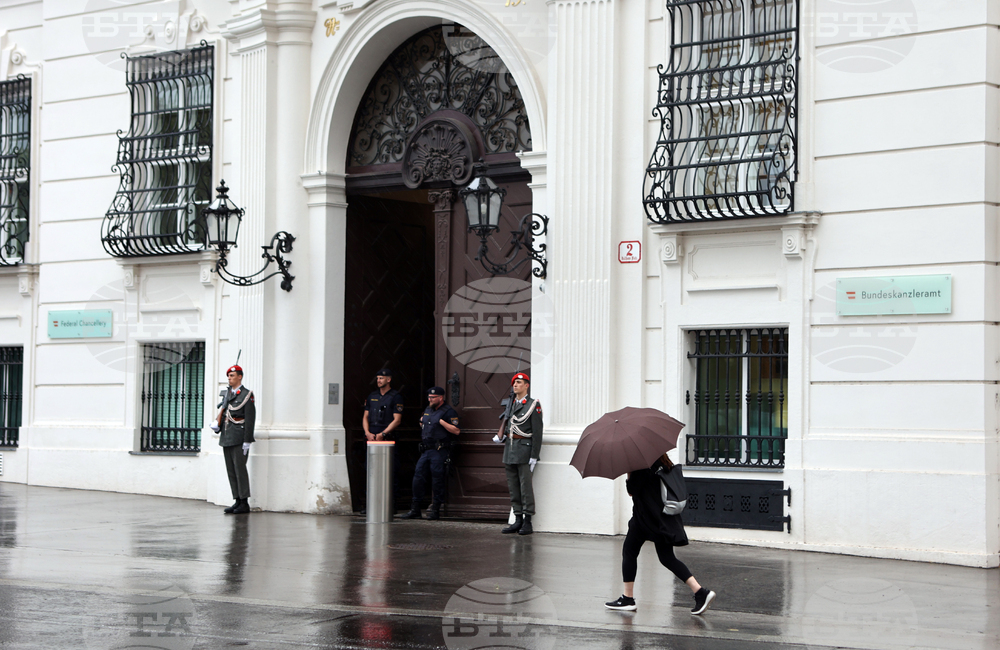 Две разходки на български език, посветени на династията Щраус, организира български екскурзовод във Виена