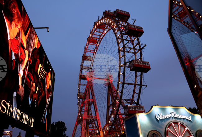 Две нови звена към Българската културно-просветна организация „Кирил и Методий“ във Виена ще започнат своята дейност през 2026 г. 