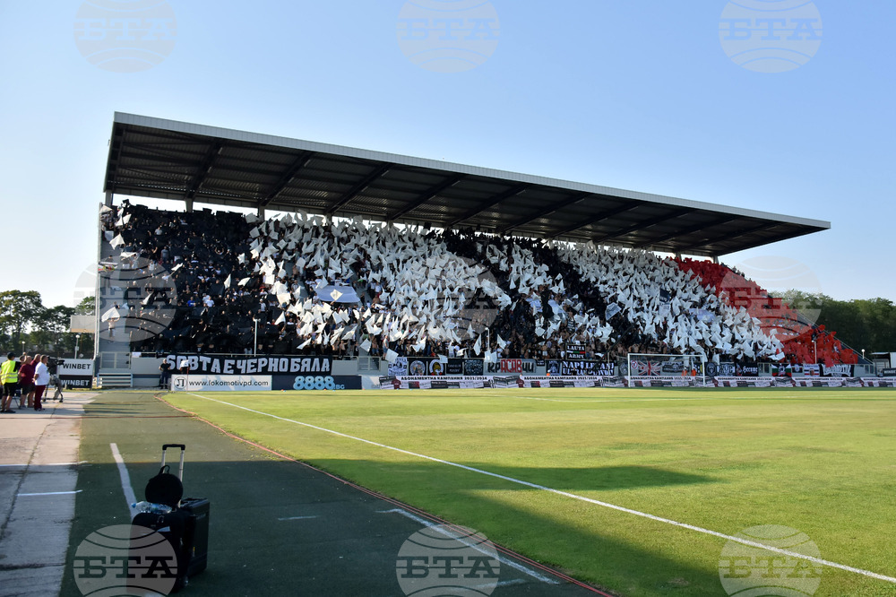 Пловдив - Футбол - Локомотив (Пловдив) - Ботев (Пловдив)