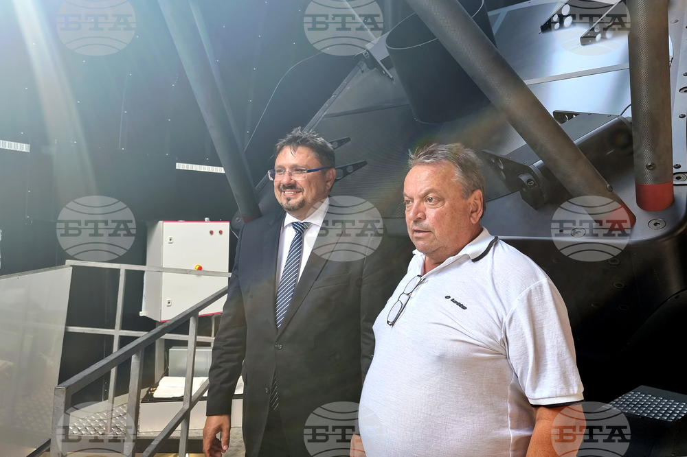 Смолян - Институт по астрономия - Българската телеграфна агенция - споразумение