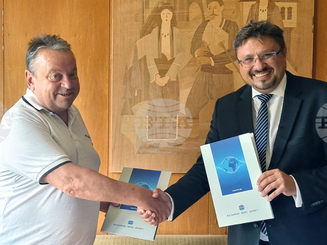 Смолян - Институт по астрономия - Българската телеграфна агенция - споразумение