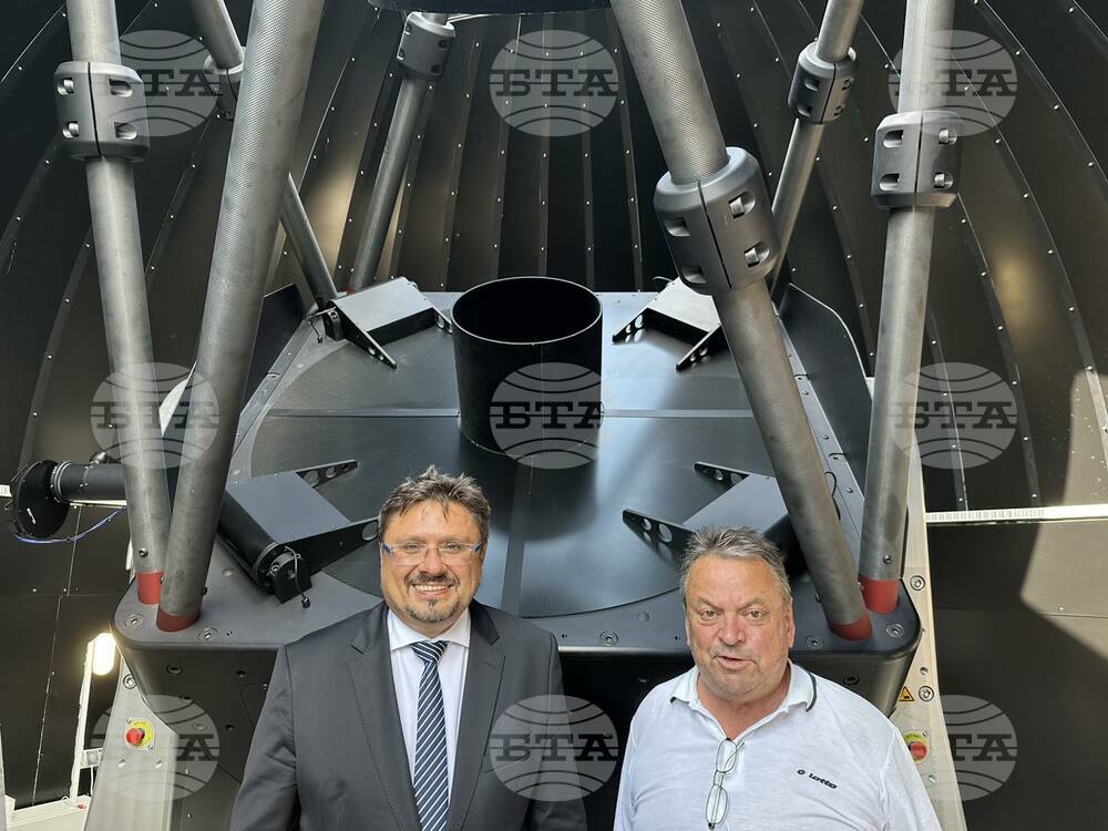 Смолян - Институт по астрономия - Българската телеграфна агенция - споразумение