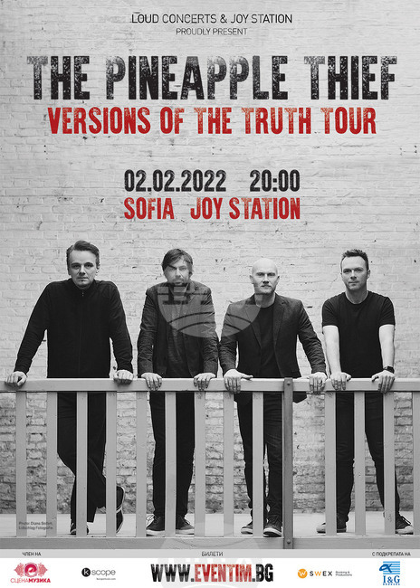 The Pineapple Thief ще има концерт в София на 2 февруари
