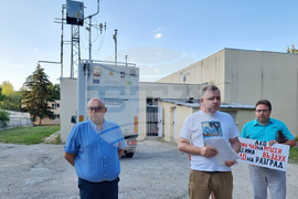 Разград - чист въздух - протест