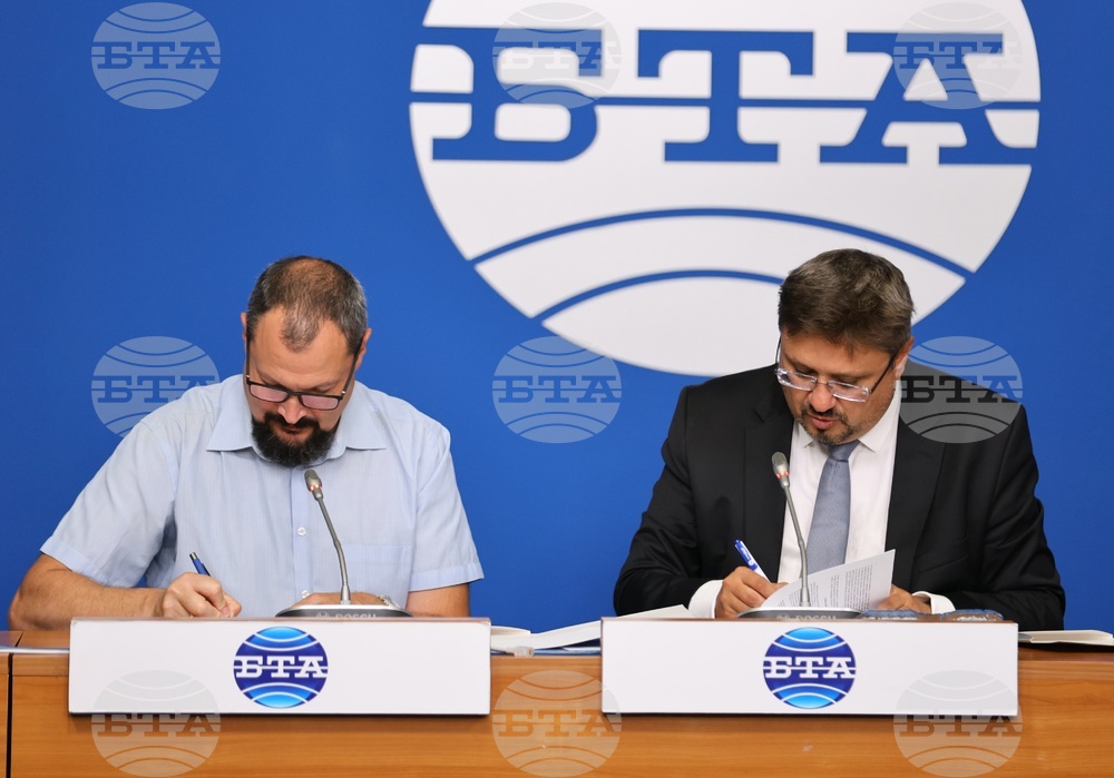 Национален пресклуб на БТА София - НАИМ - БТА - договор - подписване