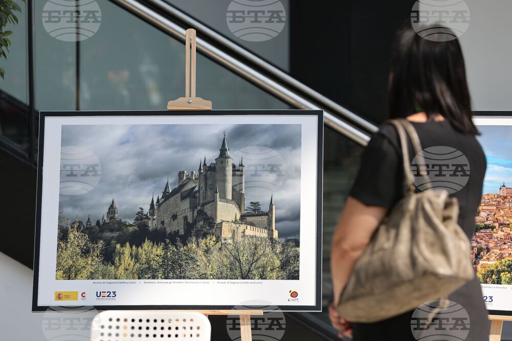 Летище София - Фотоизложба "Испания, по-близо"