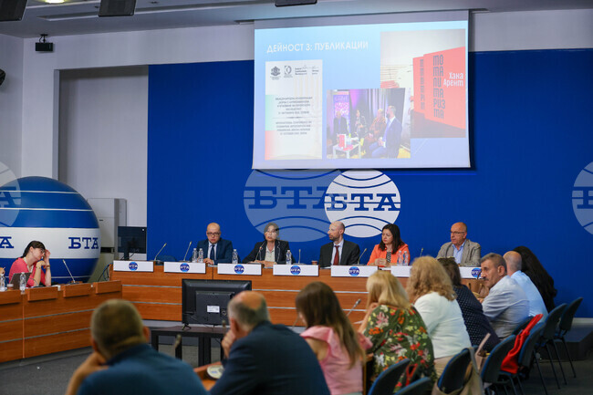 Национален пресклуб на БТА - София - проект - пресконференция