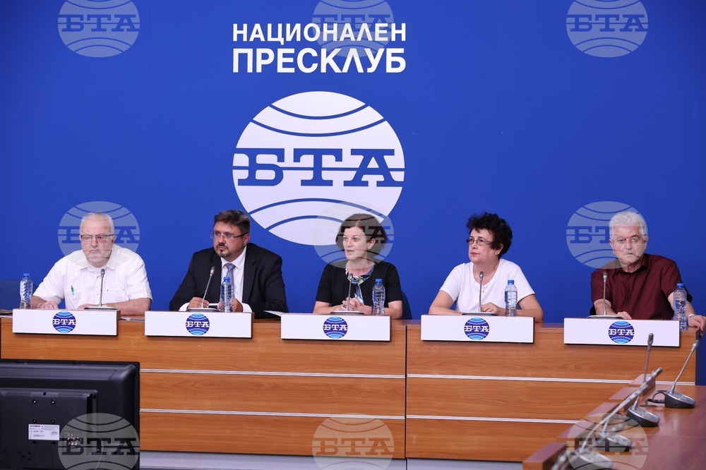 Национален пресклуб БТА-София - 120 години от Илинденско-Преображенското въстание - пресконференция