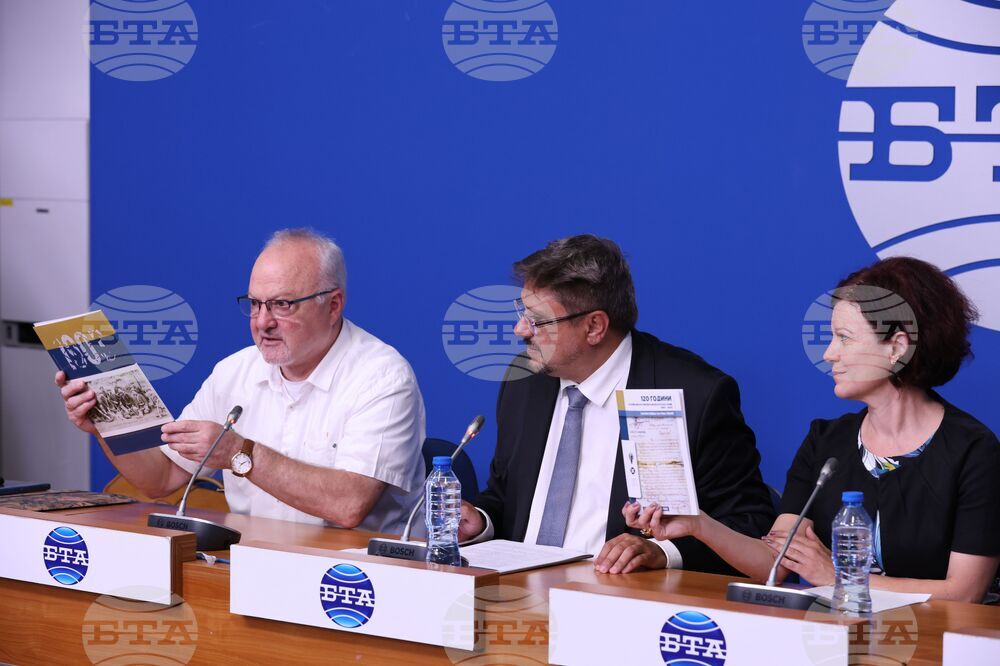 Национален пресклуб БТА-София - 120 години от Илинденско-Преображенското въстание - пресконференция