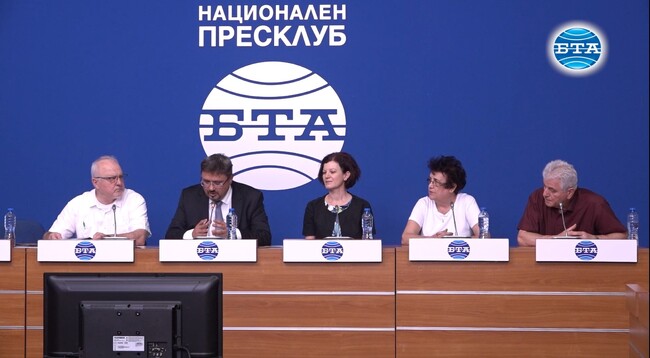 С тържествена научна сесия ще бъде отбелязана 120-годишнината от Илинденско-Преображенското въстание