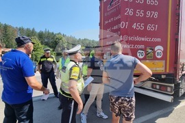 Габрово - специализирана полицейска операция