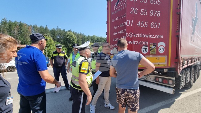 Габрово - специализирана полицейска операция