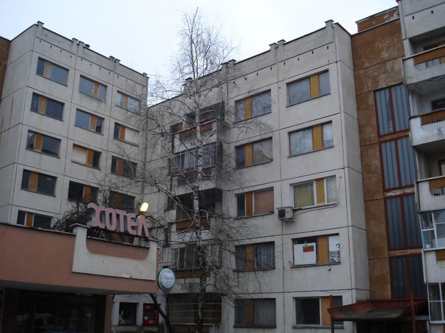 В хотел в Плевен се приютяват бездомни хора в студа