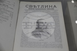 120 години дипломатически отношения между България и САЩ - изложба