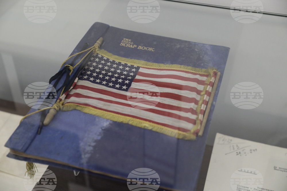 120 години дипломатически отношения между България и САЩ - изложба