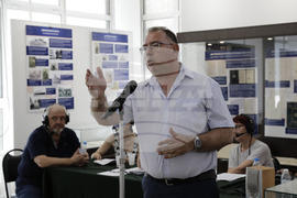 120 години дипломатически отношения между България и САЩ - изложба