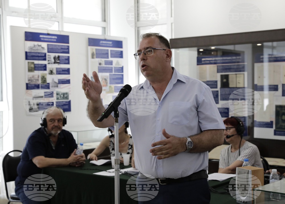 120 години дипломатически отношения между България и САЩ - изложба