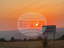 Снимка: Община Ловеч