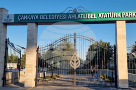 Турция - Анкара - лято - горещини